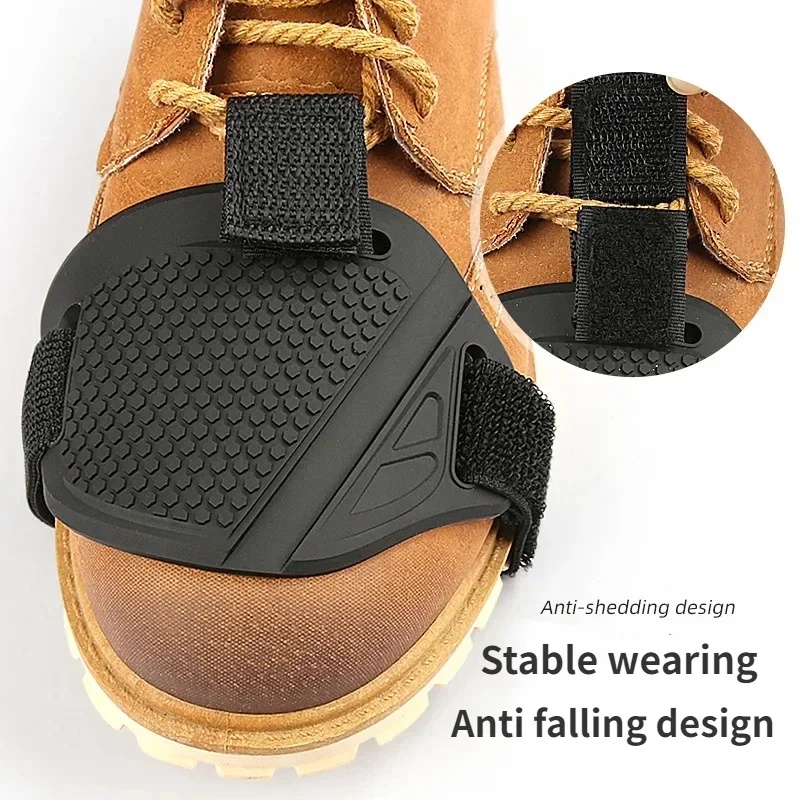 Rubber Motorcycle Shift Pad Mo - Motorcycle Gear Boots review and price