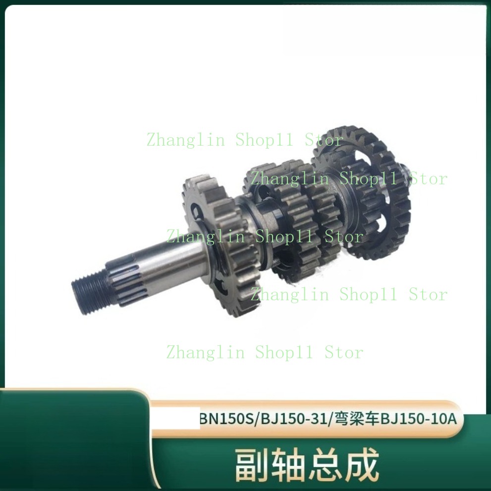 Motorcycle Main Shaft Counters - Gearbox Motorcycle review and price